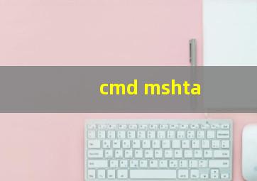 cmd mshta